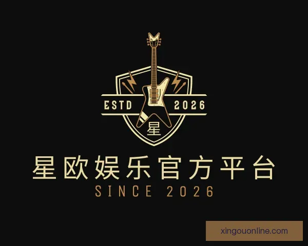 知道星欧娱乐官方平台
